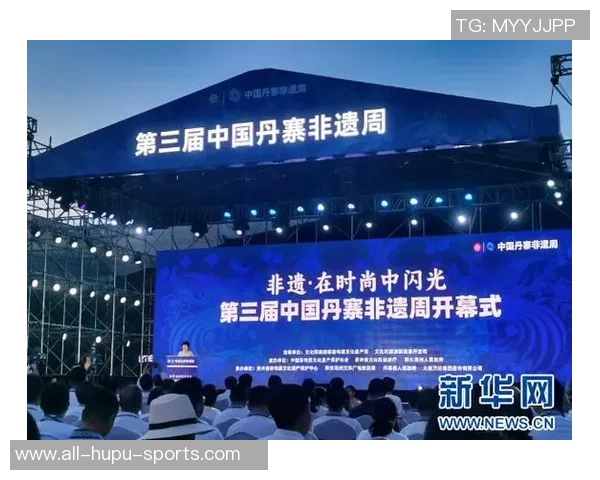 全运闭幕式展现非遗与科技交融的中国式浪漫