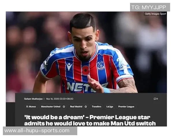 队报：姆巴佩和科纳特将接受法国队队医评估，或管控出场时间